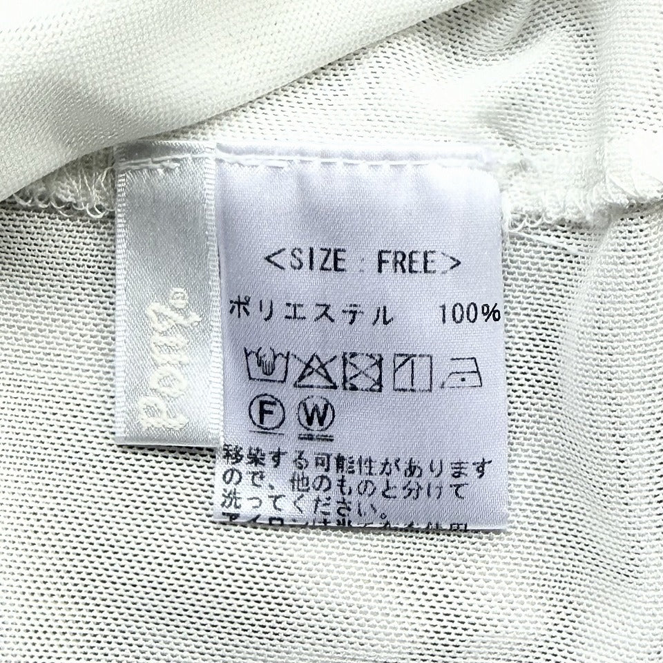 チュールメローデザイン ハイネック シアーインナー BPS-26217 [Bell Pony]