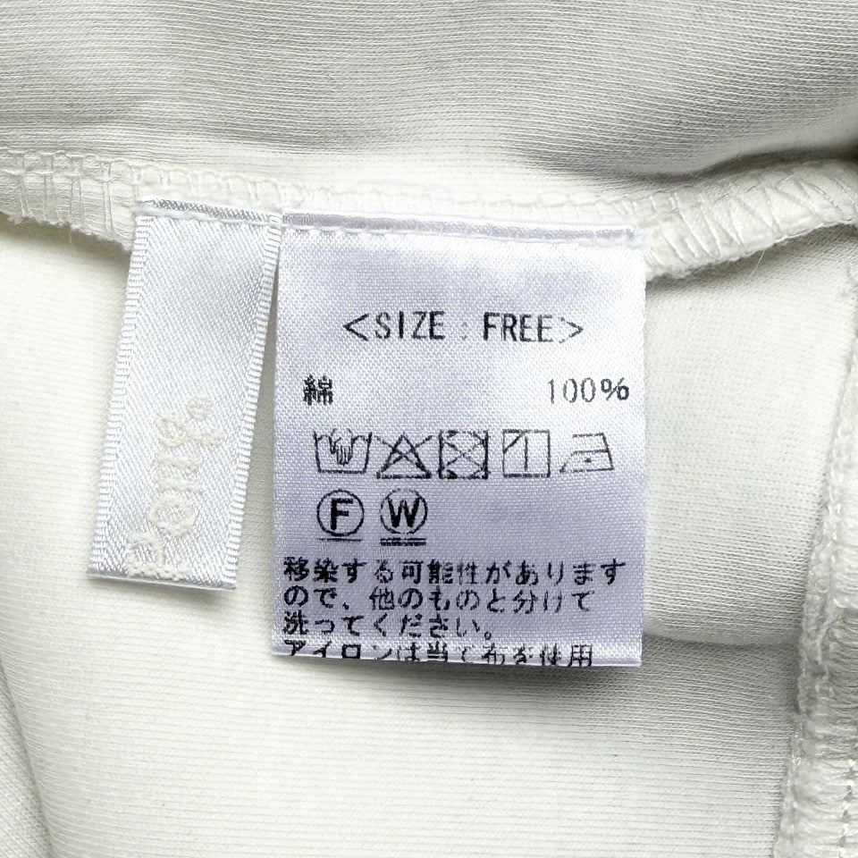 ジップ切り替えデザイン プルオーバー BPS-26092  [Bell Pony]