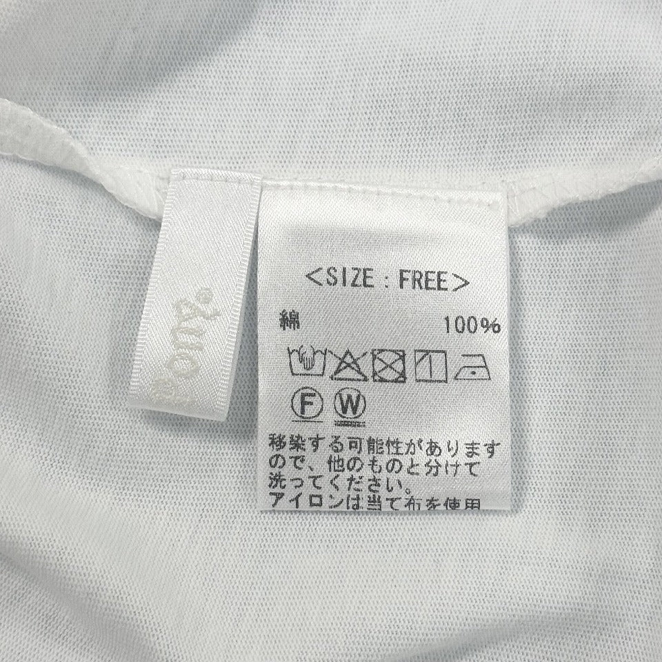 ギャザーデザイン Tシャツ BPS-26635 [Bell Pony]