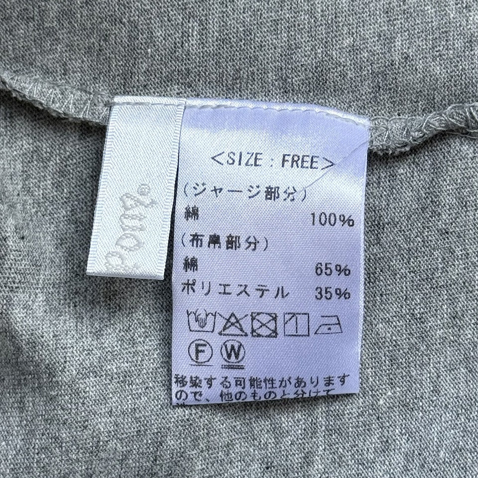 異素材切替え ティアードTシャツ BPS-26646 [Bell Pony]