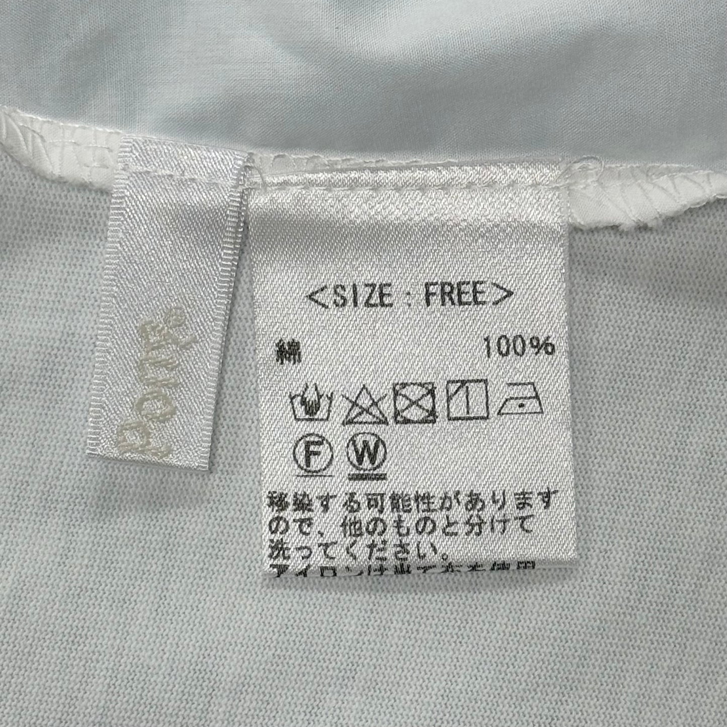 異素材切り替え ドットプリント+シャーリング デザインTシャツ 半袖 BPS-25241 [Bell Pony]