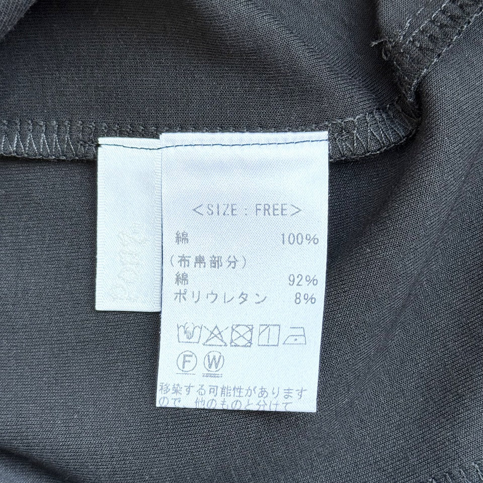 変形ノースリーブTシャツ BPS-26602 [Bell Pony]