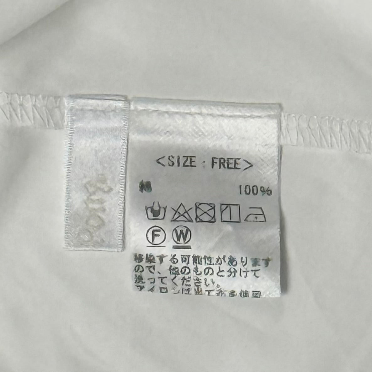 ジャガード織り ドット柄 切り替えデザイン Tシャツ 半袖 BPS-25394 [Bell Pony]