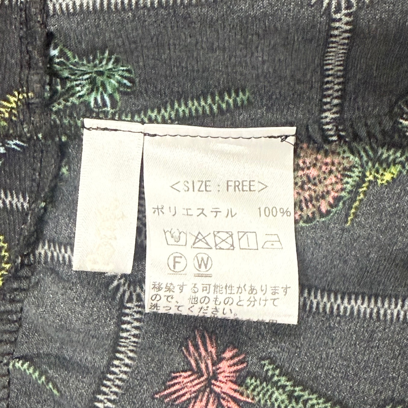 総柄プリント ワンピース 長袖 フラワー柄 BPA-25302 [Bell Pony]