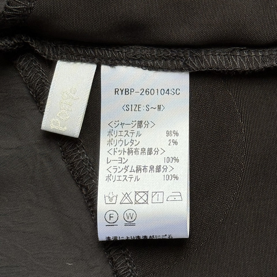 異素材切替 Aライン ボトルネック ロングワンピース RYBP-260104SC [Bell Pony]