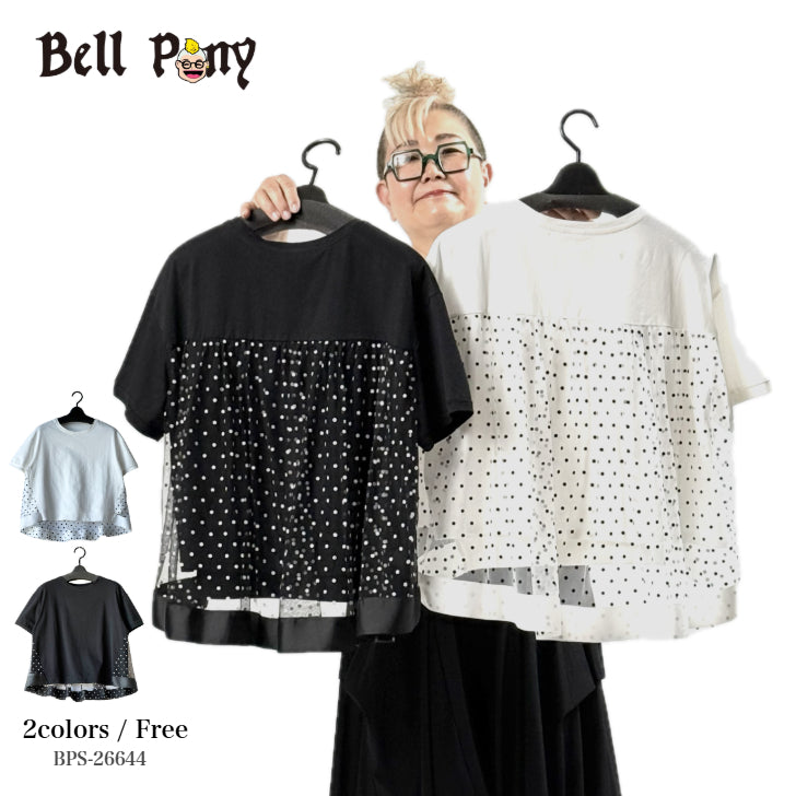 バックチュール ドット柄 フレアデザインTシャツ BPS-26644 [Bell Pony]