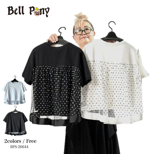 バックチュール ドット柄 フレアデザインTシャツ BPS-26644 [Bell Pony]