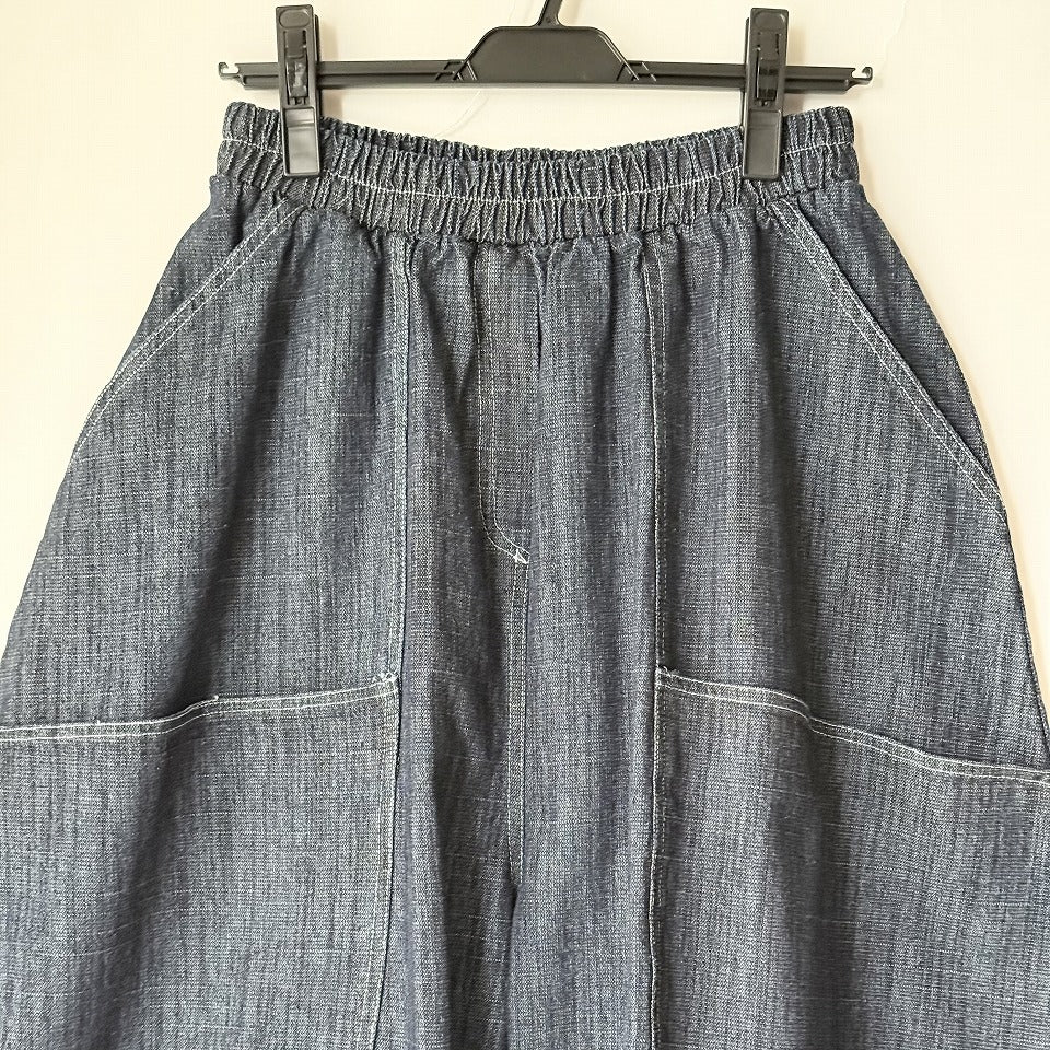 飾りステッチ デニムワイドパンツ BPA-25065 [Bell Pony]