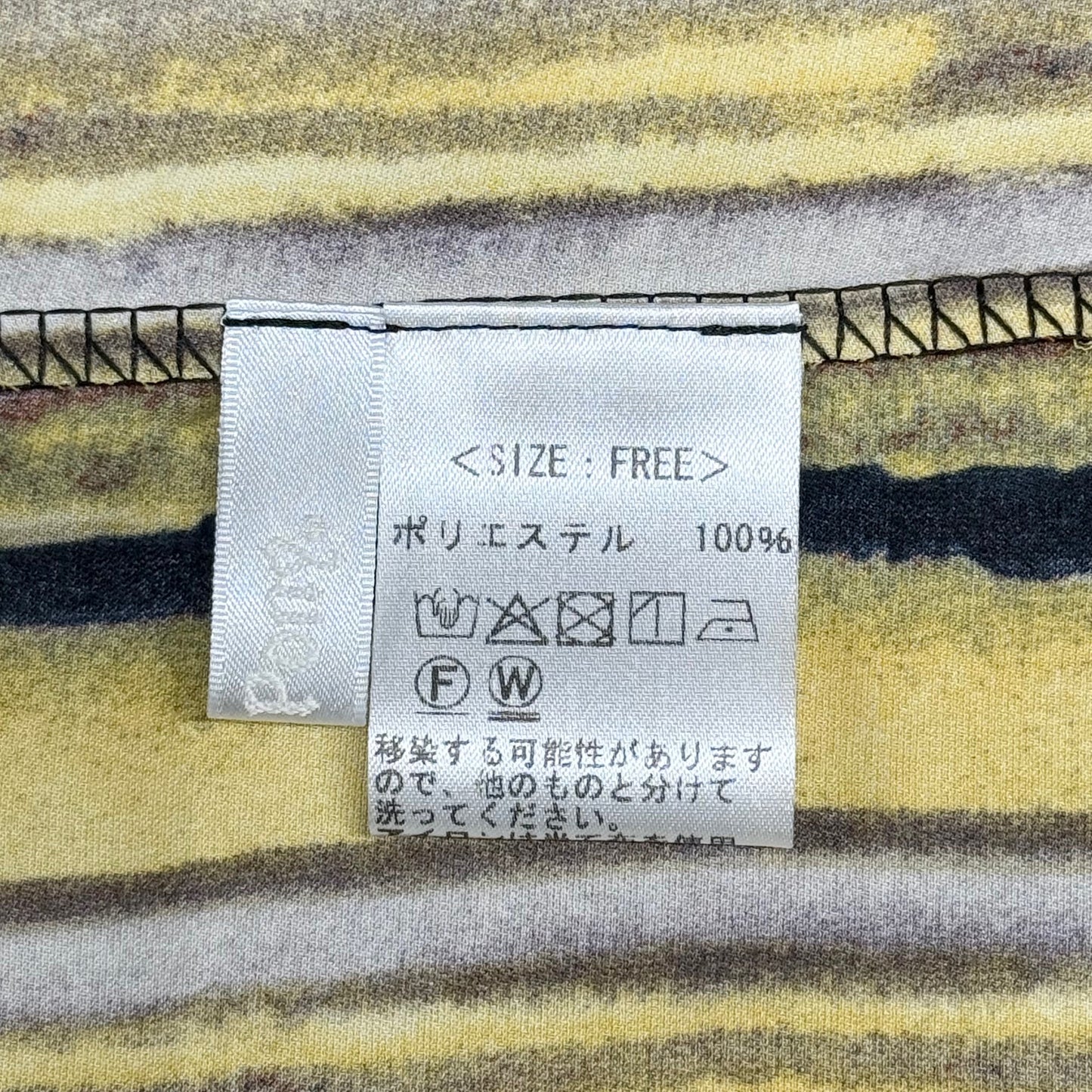 総柄プリント ワンピース 長袖 マルチストライプ柄 BPA-25296 [Bell Pony]