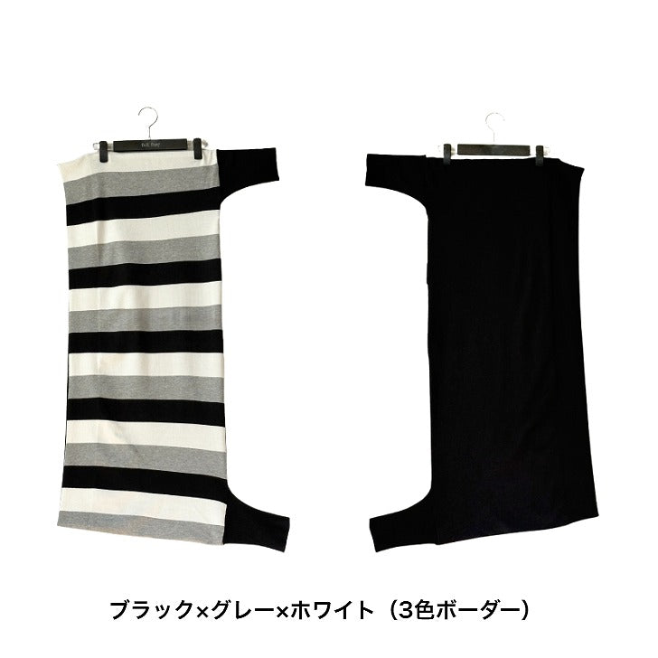 2WAY 3WAY バイカラー ボレロ ストール ニット レディース トップス 配色 デザインニット BPA-26193 [Bell Pony]