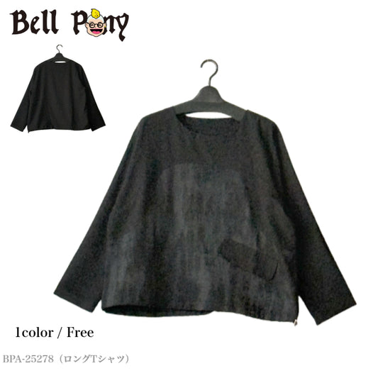 アーチ切替 ロングTシャツ BPA-25278 [Bell Pony]
