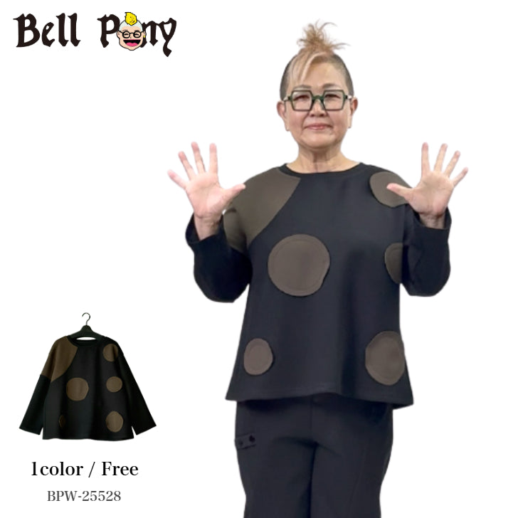 アシンメトリー切替 ドットアップリケ ロングTシャツ BPW-25528 [Bell Pony]