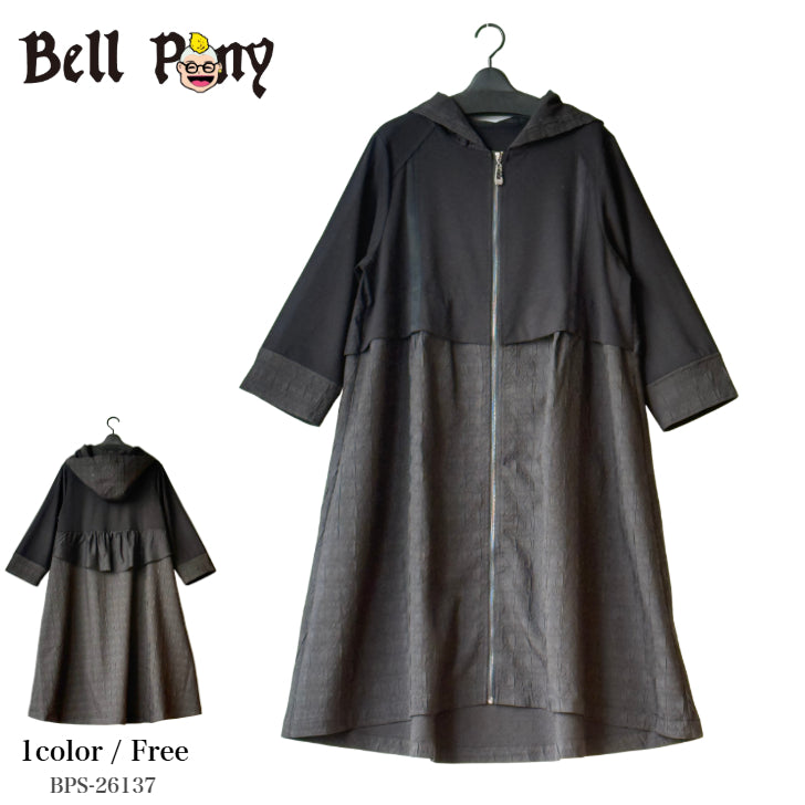 YK LIFESTYLE MARKET | YoshiYoshibypj (ヨシヨシ) Bell Pony