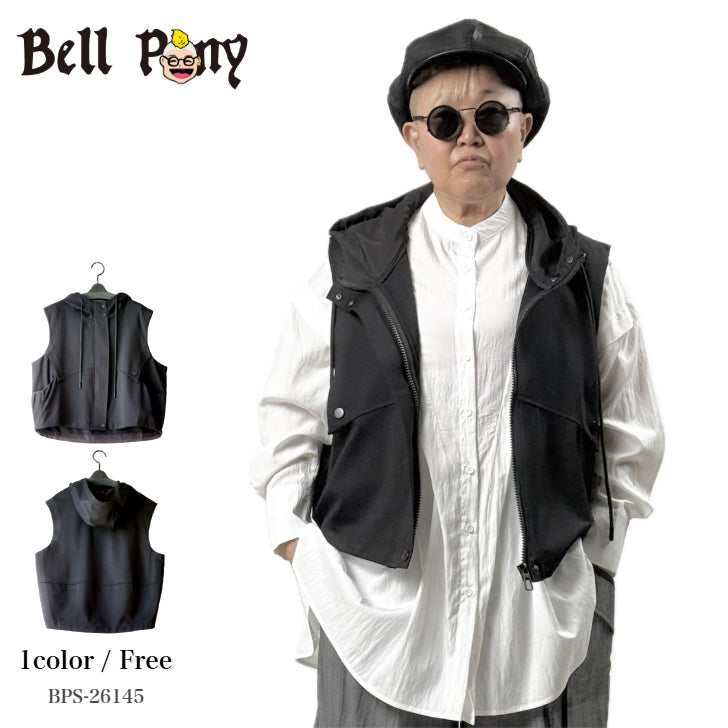 ジップデザイン フード付き ベスト BPS-26145 [Bell Pony]