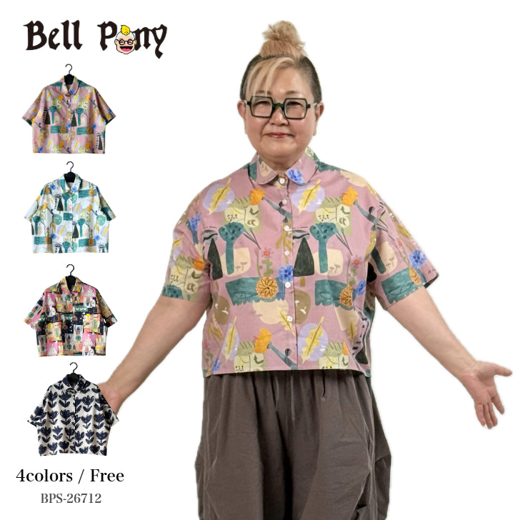 大人のプリントシャツ 柄シャツ 半袖 BPS-26712 [Bell Pony]