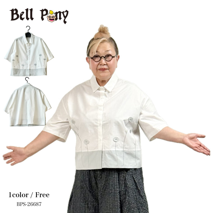 ボタニカル刺繍シャツ 半袖 BPS-26687 [Bell Pony]