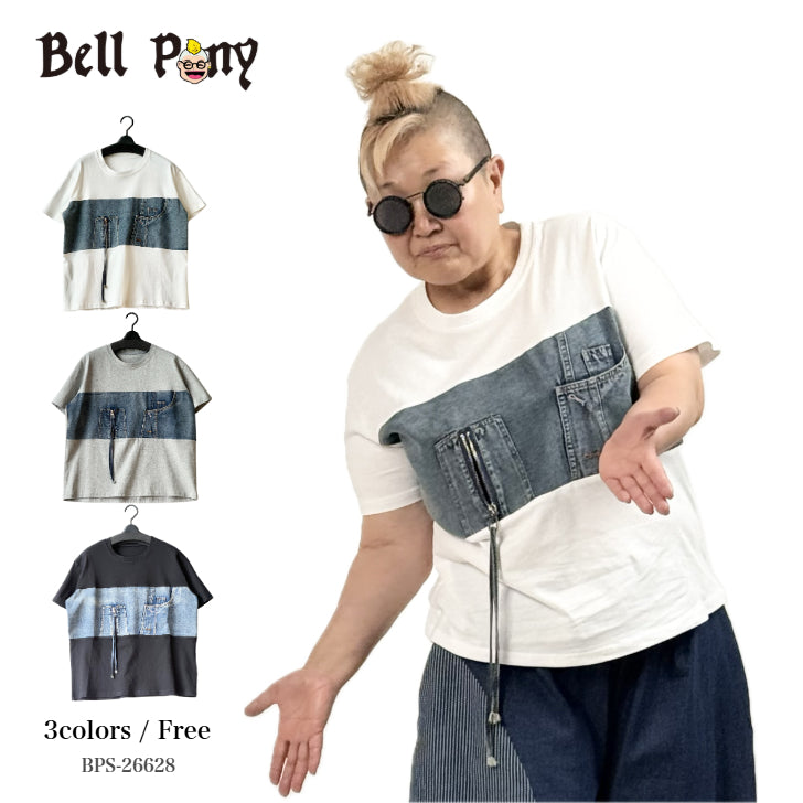 新品未使用 Bell Pony 立体 ドット 立体裁断 バルーンニットパンツ Bell Pony(ベルポニー) – YK LIFESTYLE MARKET
