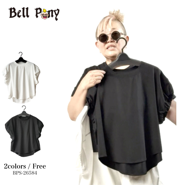 ボリュームスリーブ Tシャツ BPS-26584 [Bell Pony]