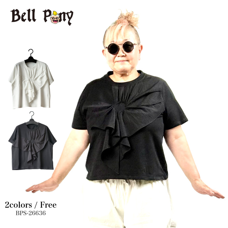 フリルドッキング Tシャツ BPS-26636 [Bell Pony]